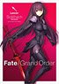 Fate/Grand Order Mouse Pad Lancer/Scathach (Anime Toy)