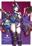 Fate/Grand Order Mouse Pad Assassin/Shutendoji (Anime Toy)