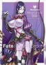 Fate/Grand Order Mouse Pad Berserker/Minamoto no Raiko (Anime Toy)