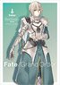 Fate/Grand Order Mouse Pad Saber/Bedivere (Anime Toy)
