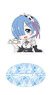 Re: Life in a Different World from Zero [Memosta!] Rem (Anime Toy)