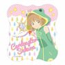 Cardcaptor Sakura: Clear Card Sticker 03 Frog Style (Anime Toy)