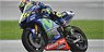 Yamaha YZR-M1 Movistar Yamaha MotoGP Valentino Rossi Malaysia GP MotoGP 2017 (Diecast Car)