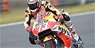 Honda RC213V Hiroshi Aoyama MotoGP 2016 (Diecast Car)