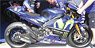 Yamaha YZR-M1 Movistar Yamaha Maverick Vinales MotoGP 2017 (Diecast Car)