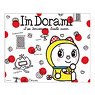 [I`m Doraemon] Campus Art I`m Dorami (Anime Toy)