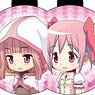 Puella Magi Madoka Magica Side Story: Magia Record Can Badge Strap (Set of 11) (Anime Toy)
