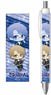 Tsukipro The Animation Ballpoint Pen Puni Chara Morihito Arihara (Anime Toy)