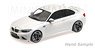 BMW M2 Coupe 2016 White (Diecast Car)