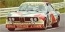 BMW 3.0 CSL Luigi Racing #2 SPA 24h 1975 Winners (Diecast Car)