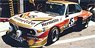 BMW 3.5 CSL Hermetite #45 Walkinshaw/Fitzpatrick Le Mans 24h 1976 (Diecast Car)