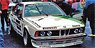 BMW 635 CSI Vogelsang Automobile GMBH #1 Bergischer Lowe Zolder 1984 Winner (Diecast Car)