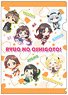 The Ryuo`s Work is Never Done! A4 Clear File (Assembly) (Anime Toy)