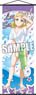 Love Live! Sunshine!! Slim Tapestry Play in Water Ver. [Mari Ohara] (Anime Toy)