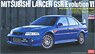 Mitsubishi Lancer GSR Evolution 6 (Model Car)