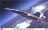 SR-71A ブラックバード `ビッグテイル` (プラモデル)