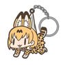 Kemono Friends Serval Tsumamare Key Ring (Anime Toy)