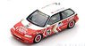 Honda Civic EF3 No.25 2nd Grp3 Macau Guia Race 1989 Yasuo Muramatsu (Diecast Car)