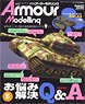 Armor Modeling 2018 No.223 (Hobby Magazine)