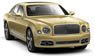 Bentley Mulsanne Speed 2017 Yellow Metallic (Diecast Car)