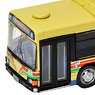 The All Japan Bus Collection [JB058] Ube Bus (Yamaguchi Area) (Model Train)