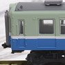 The Railway Collection Izukyu Series 100 Four Car Set C (4-Car Set) (Model Train)