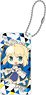 Fate/stay night [Heaven`s Feel] Domiterior Key Chain Saber (Anime Toy)