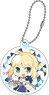 Fate/stay night [Heaven`s Feel] Polycarbonate Key Chain Saber (Anime Toy)