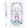 Re: Life in a Different World from Zero Mechanical Pencil Emilia (Anime Toy)