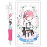 Re: Life in a Different World from Zero Mechanical Pencil Ram (Anime Toy)