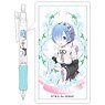 Re: Life in a Different World from Zero Mechanical Pencil Rem (Anime Toy)
