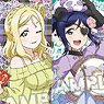 Love Live! Sunshine!! Trading Bookmarker Vol.4 (Set of 20) (Anime Toy)