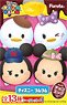 Choco Egg Disney Tsum Tsum (Set of 10) (Shokugan)