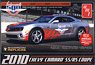 2010 Chevy Camaro SS RS Coupe Indy500 Pace Car (Model Car)