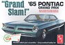 1965 ポンティアック・グランプリ `グランド・スラム` (プラモデル)