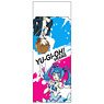 Yu-Gi-Oh! Vrains Radar Eraser/Blue Angel, Aoi Zaizen (Anime Toy)