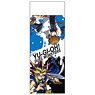 Yu-Gi-Oh! Duel Monsters Radar Eraser/Yami Yugi & Seto Kaiba 1 (Anime Toy)