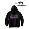 Re: Life in a Different World from Zero Parka (Emilia) Mens S (Anime Toy)