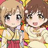 The Idolmaster Cinderella Girls Theater [Tobichara] Trading Acrylic Key Ring Passion (Set of 11) (Anime Toy)