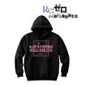 Re: Life in a Different World from Zero Parka (Ram) Mens S (Anime Toy)