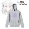 Re: Life in a Different World from Zero EMT Parka Mens S (Anime Toy)