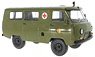 UAZ 452A Ambulance (3962) NVA (Olive Green) (Diecast Car)