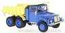 Tatra Truck 147 DC5 (Blue/Light Yellow) (Diecast Car)