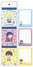 Tekutoko 3P Notepad Fate/Grand Order Design Produced by Sanrio/A (Anime Toy)