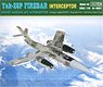 Yak-28P ファイアバー 防空戦闘機 (プラモデル)
