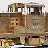 16番(HO) 【特別企画品】 国鉄 DD13 1号機 ディーゼル機関車 (塗装済み完成品) (鉄道模型)