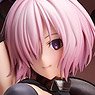 Shielder/Mash Kyrielight Limited Ver. (PVC Figure)