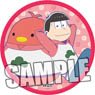 Osomatsu-san Cloth Badge [Osomatsu] with Chun-colle Ver. (Anime Toy)