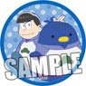 Osomatsu-san Cloth Badge [Karamatsu] with Chun-colle Ver. (Anime Toy)