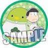 Osomatsu-san Cloth Badge [Choromatsu] with Chun-colle Ver. (Anime Toy)